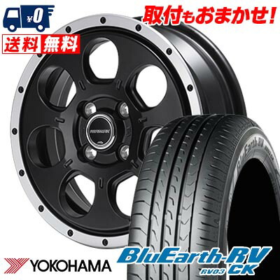 【7/19~エントリーで全商品P5倍】165/60R15 77H YOKOHAMA ヨコハマ BLUE EARTH RV03 CK ROADMAX W0-7 ロードマックス W0-7 サマータイヤホイール4本セット 【取付対象】｜タイヤワールド館ベスト店