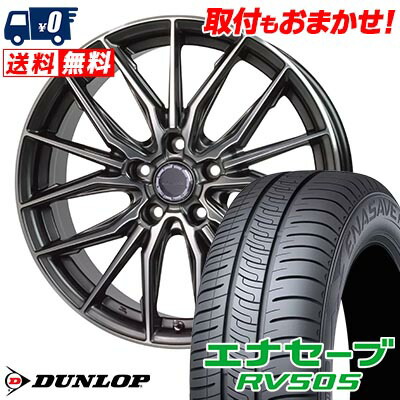 【7/19~エントリーで全商品P5倍】245/45R19 98W DUNLOP ENASAVE RV505 Precious AST M4 サマータイヤホイール4本セット 【取付対象】｜タイヤワールド館ベスト店 111,650円