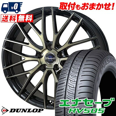 【7/19~エントリーで全商品P5倍】245/40R19 98W XL DUNLOP ENASAVE RV505 Warwic Empress Mesh サマータイヤホイール4本セット 【取付対象】｜タイヤワールド館ベスト店