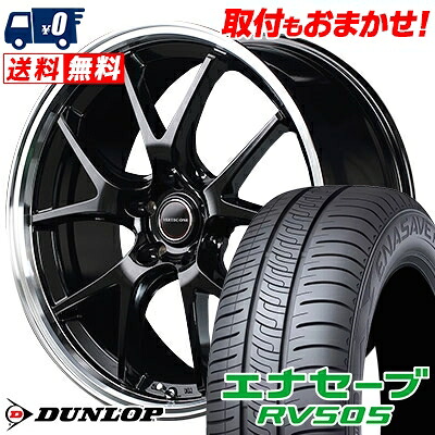 【7/19~エントリーで全商品P5倍】245/40R19 98W XL DUNLOP ENASAVE RV505 VERTEC ONE EXE5 サマータイヤホイール4本セット 【取付対象】｜タイヤワールド館ベスト店