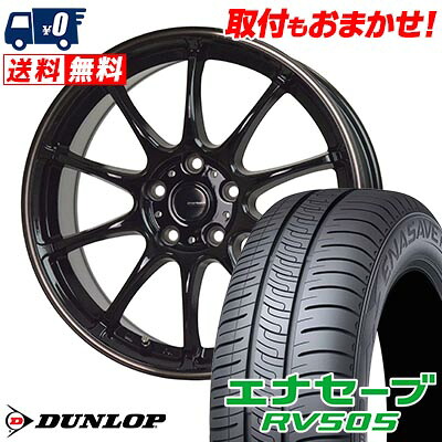 【7/19~エントリーで全商品P5倍】215/60R16 95H DUNLOP ENASAVE RV505 G-SPEED P-07 サマータイヤホイール4本セット 【取付対象】｜タイヤワールド館ベスト店