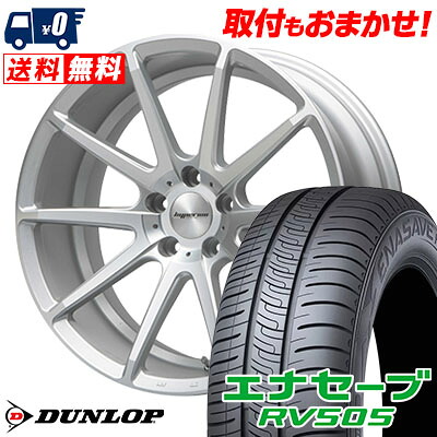 【7/19~エントリーで全商品P5倍】245/45R19 98W DUNLOP ENASAVE RV505 HYPERION CVX サマータイヤホイール4本セット 【取付対象】|タイヤワールド館ベスト店