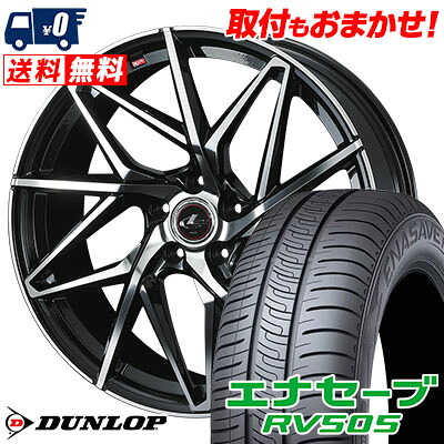 【7/19~エントリーで全商品P5倍】215/45R17 91W XL DUNLOP ENASAVE RV505 LEONIS IT サマータイヤホイール4本セット 【取付対象】｜タイヤワールド館ベスト店