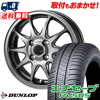 【7/19~エントリーで全商品P5倍】165/60R15 77H DUNLOP ENASAVE RV505 ZACK JP-202 サマータイヤホイール4本セット 【取付対象】｜タイヤワールド館ベスト店 46,500円