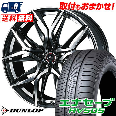 【7/19~エントリーで全商品P5倍】215/45R17 91W XL DUNLOP ENASAVE RV505 LEONIS LM サマータイヤホイール4本セット 【取付対象】|タイヤワールド館ベスト店