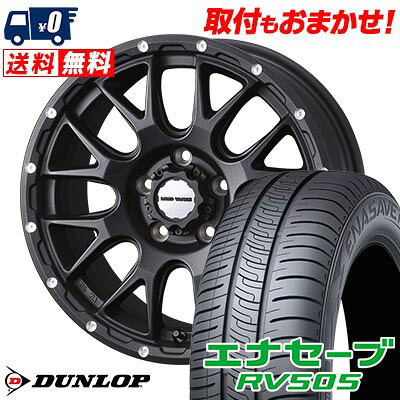 【7/19~エントリーで全商品P5倍】225/55R18 98V DUNLOP ENASAVE RV505 MUDVANCE 08 サマータイヤホイール4本セット 【取付対象】｜タイヤワールド館ベスト店 101,050円