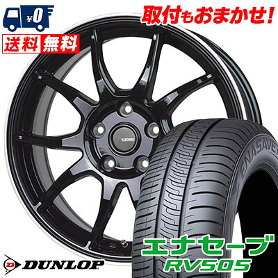 【7/19~エントリーで全商品P5倍】235/55R18 100V DUNLOP ENASAVE RV505 G-SPEED P-06 サマータイヤホイール4本セット 【取付対象】|タイヤワールド館ベスト店