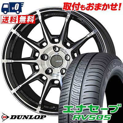 【7/19~エントリーで全商品P5倍】215/45R18 93W XL DUNLOP ダンロップ ENASAVE RV505 GALERNA REFINO ガレルナ レフィーノ サマータイヤホイール4本セット 【取付対象】|タイヤワールド館ベスト店