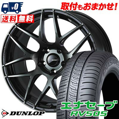 【7/19~エントリーで全商品P5倍】215/45R18 93W XL DUNLOP ダンロップ ENASAVE RV505 WedsSport SA-27R ウェッズスポーツ SA-27R サマータイヤホイール4本セット 【取付対象】|タイヤワールド館ベスト店