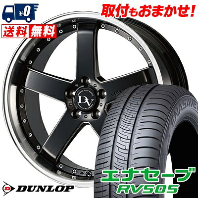 【7/19~エントリーで全商品P5倍】245/40R20 99W XL DUNLOP ENASAVE RV505 DIAVOLETTO VALENTINA サマータイヤホイール4本セット 【取付対象】｜タイヤワールド館ベスト店