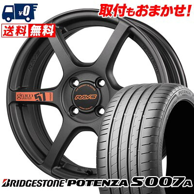 【7/19~エントリーで全商品P5倍】205/50R17 93Y XL BRIDGESTONE POTENZA S007A gramLIGHTS 57C6 SPEC D サマータイヤホイール4本セット 【取付対象】｜タイヤワールド館ベスト店