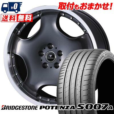 【7/19~エントリーで全商品P5倍】235/30R20 88Y XL BRIDGESTONE POTENZA S007A NOVARIS ASSETE D1 サマータイヤホイール4本セット 【取付対象】｜タイヤワールド館ベスト店