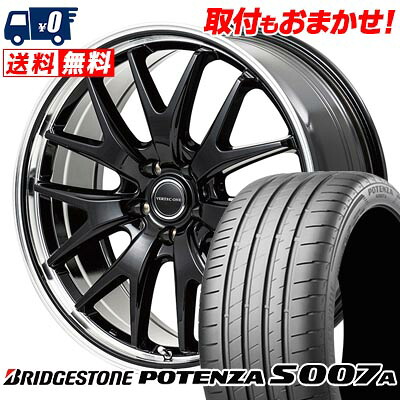 【7/19~エントリーで全商品P5倍】225/50R17 98Y XL BRIDGESTONE POTENZA S007A VERTEC ONE EXE7 サマータイヤホイール4本セット 【取付対象】|タイヤワールド館ベスト店