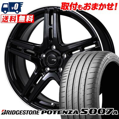 【7/19~エントリーで全商品P5倍】225/50R17 98Y XL BRIDGESTONE POTENZA S007A JP STYLE R52 サマータイヤホイール4本セット 【取付対象】|タイヤワールド館ベスト店