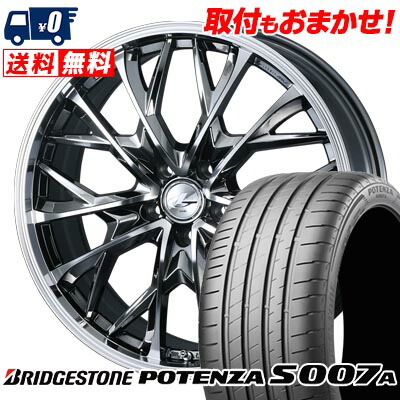 【7/19~エントリーで全商品P5倍】205/55R17 91Y BRIDGESTONE POTENZA S007A LEONIS MV サマータイヤホイール4本セット 【取付対象】｜タイヤワールド館ベスト店