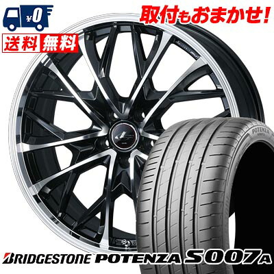 【7/19~エントリーで全商品P5倍】205/50R17 93Y XL BRIDGESTONE POTENZA S007A LEONIS MV サマータイヤホイール4本セット 【取付対象】｜タイヤワールド館ベスト店