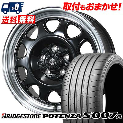 【7/19~エントリーで全商品P5倍】205/55R17 91Y BRIDGESTONE ブリヂストン POTENZA S007A LANDFOOT SWZ ランドフット SWZ サマータイヤホイール4本セット 【取付対象】|タイヤワールド館ベスト店