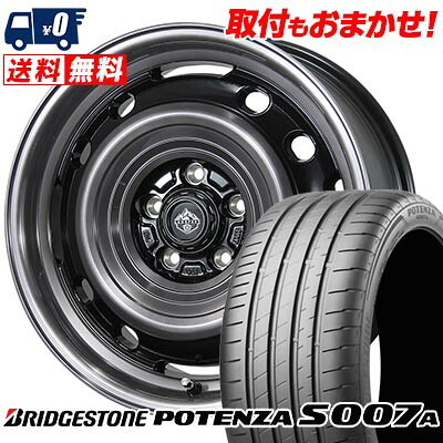 【7/19~エントリーで全商品P5倍】205/55R17 91Y BRIDGESTONE ブリヂストン POTENZA S007A LANDFOOT XFG ランドフット XFG サマータイヤホイール4本セット 【取付対象】|タイヤワールド館ベスト店