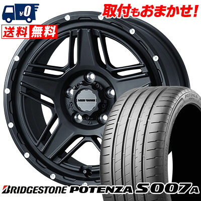 【7/19~エントリーで全商品P5倍】225/50R17 98Y XL BRIDGESTONE ブリヂストン POTENZA S007A ポテンザ S007A MUDVANCE 07 マッドヴァンス07 サマータイヤホイール4本セット【取付対象】｜タイヤワールド館ベスト店