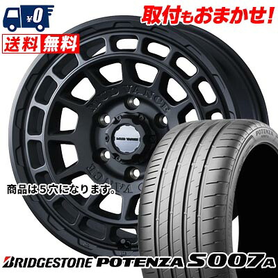 【7/19~エントリーで全商品P5倍】205/50R17 93Y XL BRIDGESTONE POTENZA S007A MUDVANCE X Type F サマータイヤホイール4本セット 【取付対象】｜タイヤワールド館ベスト店