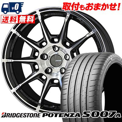 【7/19~エントリーで全商品P5倍】205/55R17 91Y BRIDGESTONE ブリヂストン POTENZA S007A GALERNA REFINO ガレルナ レフィーノ サマータイヤホイール4本セット 【取付対象】｜タイヤワールド館ベスト店