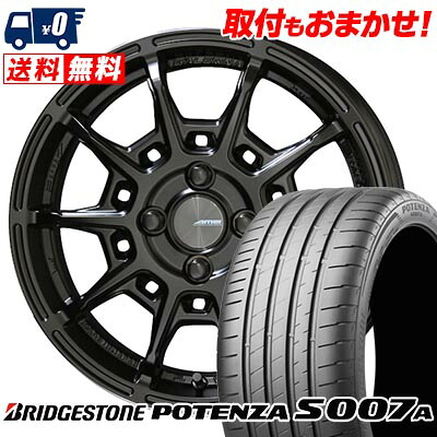 205/40R17 84Y XL BRIDGESTONE ブリヂストン POTENZA S007A GALERNA REFINO ガレルナ レフィーノ サマータイヤホイール4本セット 【取付対象】｜タイヤワールド館ベスト店