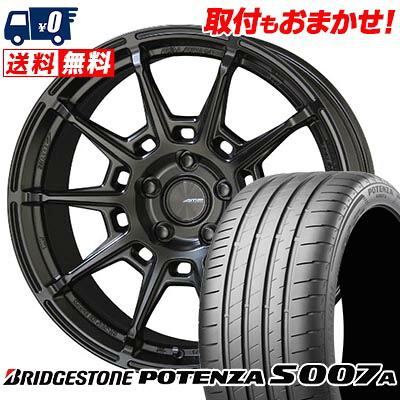 【7/19~エントリーで全商品P5倍】205/55R17 91Y BRIDGESTONE ブリヂストン POTENZA S007A GALERNA REFINO ガレルナ レフィーノ サマータイヤホイール4本セット 【取付対象】|タイヤワールド館ベスト店