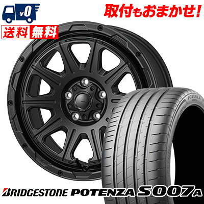 【7/19~エントリーで全商品P5倍】225/50R17 98Y XL BRIDGESTONE ブリヂストン POTENZA S007A ポテンザ S007A HI-BLOCK REGULES ハイブロック レグルス サマータイヤホイール4本セット|タイヤワールド館ベスト店