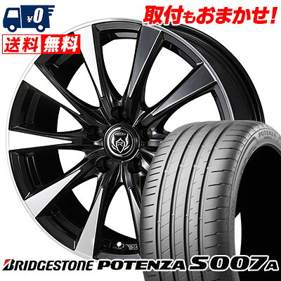 【7/19~エントリーで全商品P5倍】225/50R17 98Y XL BRIDGESTONE ブリヂストン POTENZA S007A ポテンザ S007A RIZLEY DI ライツレーDI サマータイヤホイール4本セット【取付対象】|タイヤワールド館ベスト店