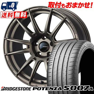 【7/19~エントリーで全商品P5倍】205/55R17 91Y BRIDGESTONE POTENZA S007A WedsSport SA-62R サマータイヤホイール4本セット 【取付対象】｜タイヤワールド館ベスト店