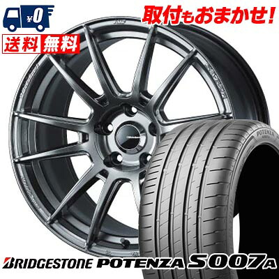 【7/19~エントリーで全商品P5倍】225/50R17 98Y XL BRIDGESTONE POTENZA S007A WedsSport SA-62R サマータイヤホイール4本セット 【取付対象】｜タイヤワールド館ベスト店