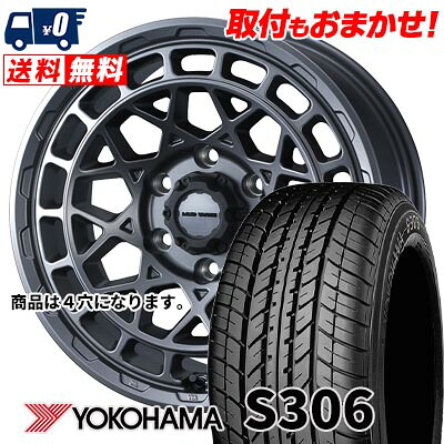 【7/19~エントリーで全商品P5倍】155/65R14 75S YOKOHAMA S306 MUDVANCE X Type M サマータイヤホイール4本セット 【取付対象】|タイヤワールド館ベスト店