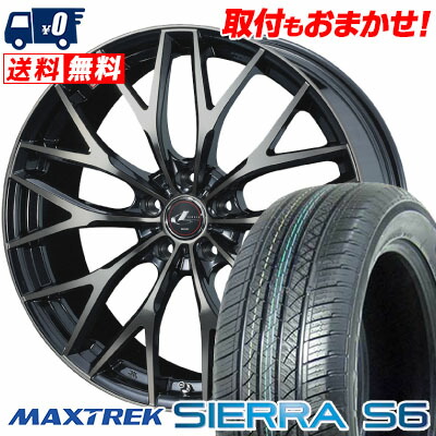 【7/19~エントリーで全商品P5倍】235/60R18 103H MAXTREK SIERRA S6 weds LEONIS MX サマータイヤホイール4本セット 【取付対象】|タイヤワールド館ベスト店