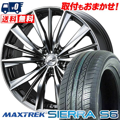 【7/19~エントリーで全商品P5倍】225/65R17 102S MAXTREK SIERRA S6 weds LEONIS VX サマータイヤホイール4本セット 【取付対象】｜タイヤワールド館ベスト店