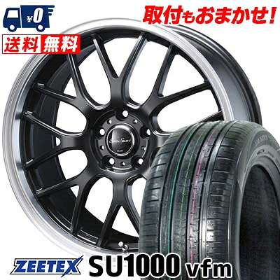 【7/19~エントリーで全商品P5倍】235/60R18 107W XL ZEETEX ZEETEX SU1000 vfm Eoro Sport Type 805 サマータイヤホイール4本セット 【取付対象】｜タイヤワールド館ベスト店 91,575円