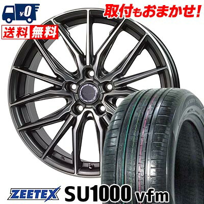 【7/19~エントリーで全商品P5倍】215/55R18 99V XL ZEETEX ZEETEX SU1000 vfm Precious AST M4 サマータイヤホイール4本セット 【取付対象】｜タイヤワールド館ベスト店