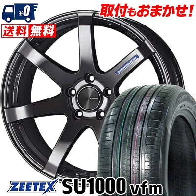 【7/19~エントリーで全商品P5倍】235/60R18 107W XL ZEETEX ZEETEX SU1000 vfm ENKEI PerformanceLine PF-07 サマータイヤホイール4本セット 【取付対象】｜タイヤワールド館ベスト店