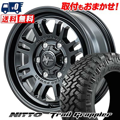 【7/19~エントリーで全商品P5倍】265/70R17 121Q LT NITTO Trail Grappler NITROPOWER M16 ASSAULT サマータイヤホイール4本セット 【取付対象】|タイヤワールド館ベスト店