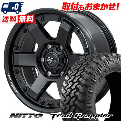 【7/19~エントリーで全商品P5倍】265/70R17 121Q LT NITTO Trail Grappler NITROPOWER M6 CARBINE サマータイヤホイール4本セット 【取付対象】｜タイヤワールド館ベスト店
