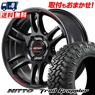 285/75R16 126Q LT NITTO ニットー Trail Grappler RMP RACING R26 RMPレーシング R26 サマータイヤホイール4本セット 【取付対象】｜タイヤワールド館ベスト店