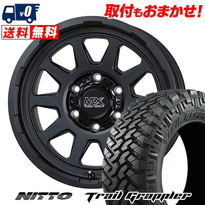 【7/19~エントリーで全商品P5倍】285/75R16 126Q LT NITTO Trail Grappler MAD CROSS RANGER サマータイヤホイール4本セット for 200系ハイエース【取付対象】｜タイヤワールド館ベスト店