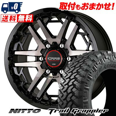 【7/19~エントリーで全商品P5倍】265/70R17 121Q LT NITTO Trail Grappler WORK CRAG T-GRABIC3 サマータイヤホイール4本セット 【取付対象】|タイヤワールド館ベスト店