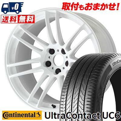 245/45R17 95W CONTINENTAL UltraContact UC6 WORK EMOTION ZR7 サマータイヤホイール4本セット 【取付対象】｜タイヤワールド館ベスト店
