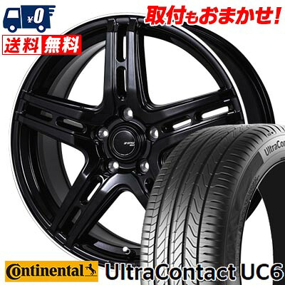 【7/19~エントリーで全商品P5倍】205/55R16 91V CONTINENTAL UltraContact UC6 JP STYLE R52 サマータイヤホイール4本セット 【取付対象】｜タイヤワールド館ベスト店