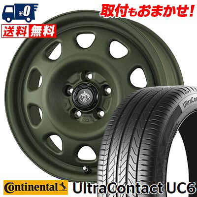 【7/19~エントリーで全商品P5倍】205/55R16 91V CONTINENTAL コンチネンタル UltraContact UC6 LANDFOOT SWZ ランドフット SWZ サマータイヤホイール4本セット 【取付対象】｜タイヤワールド館ベスト店 81,015円