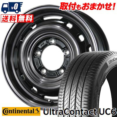 【7/19~エントリーで全商品P5倍】205/55R16 91V CONTINENTAL コンチネンタル UltraContact UC6 LANDFOOT XFG ランドフット XFG サマータイヤホイール4本セット 【取付対象】|タイヤワールド館ベスト店