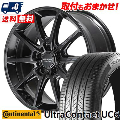 【7/19~エントリーで全商品P5倍】235/50R17 96W CONTINENTAL コンチネンタル UltraContact UC6 RMP RACING R25 Plus RMPレーシング R25プラス サマータイヤホイール4本セット 【取付対象】|タイヤワールド館ベスト店