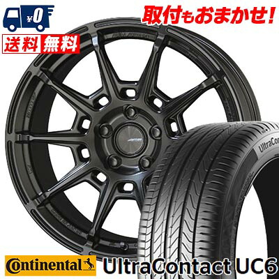 【7/19~エントリーで全商品P5倍】235/50R17 96W CONTINENTAL コンチネンタル UltraContact UC6 GALERNA REFINO ガレルナ レフィーノ サマータイヤホイール4本セット 【取付対象】｜タイヤワールド館ベスト店