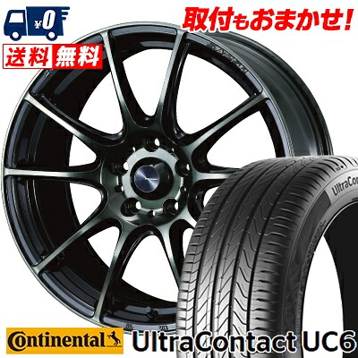 【7/19~エントリーで全商品P5倍】205/55R16 91V CONTINENTAL UltraContact UC6 WedsSport SA-25R サマータイヤホイール4本セット 【取付対象】|タイヤワールド館ベスト店