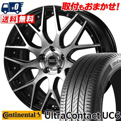 【7/19~エントリーで全商品P5倍】235/50R17 96W CONTINENTAL UltraContact UC6 Warwic MX-09 サマータイヤホイール4本セット 【取付対象】|タイヤワールド館ベスト店